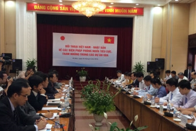 汚職防止対策に関する日越対話